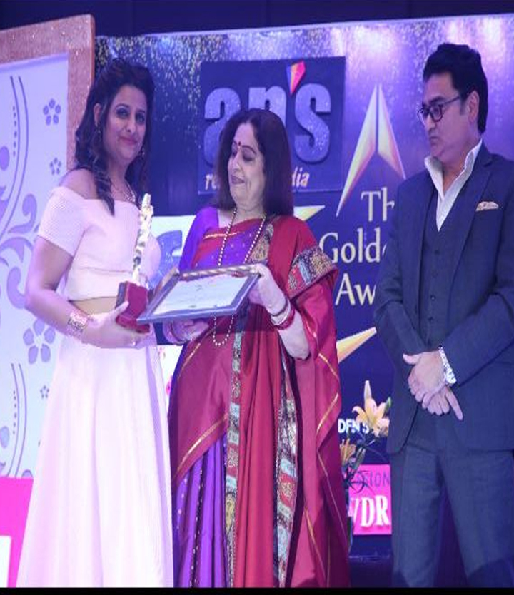 Award