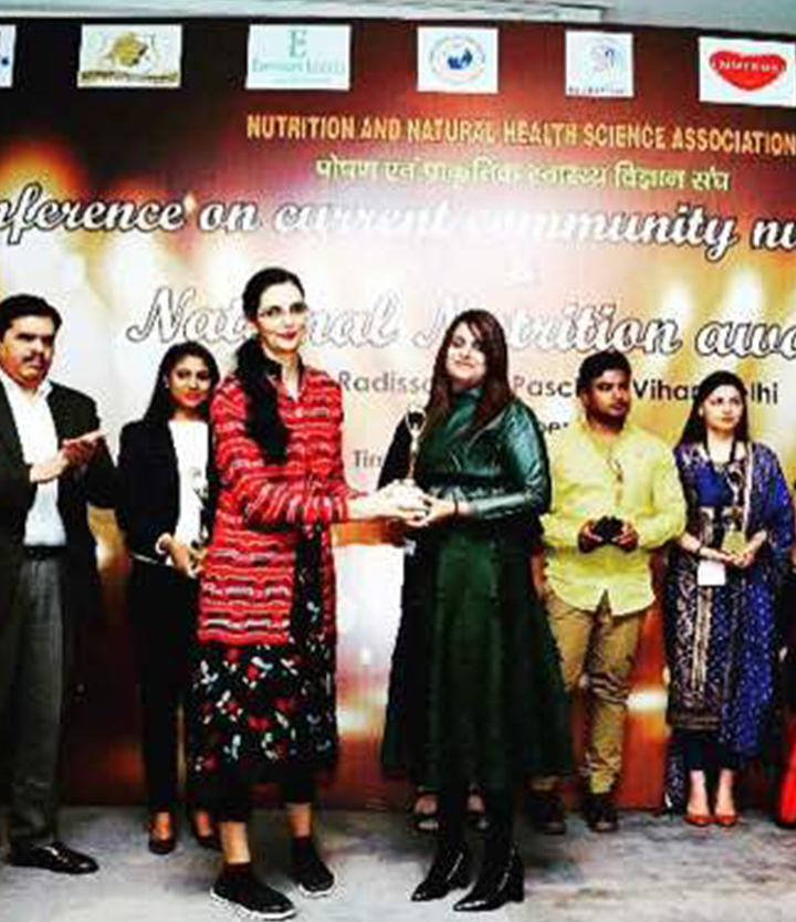 Award
