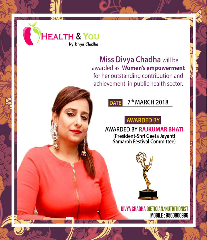 Award