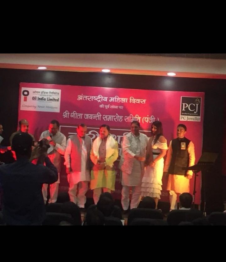 Award
